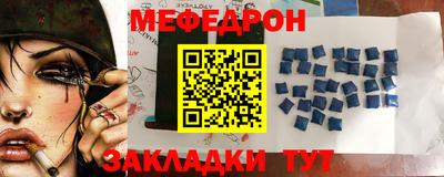 дистиллят марихуана Камышлов