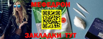 хмурый Канаш