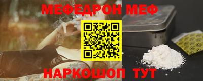 дистиллят марихуана Камышлов