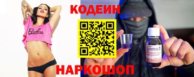 хмурый Канаш