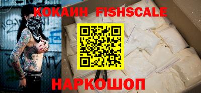 дистиллят марихуана Камышлов