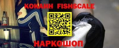 дистиллят марихуана Камышлов