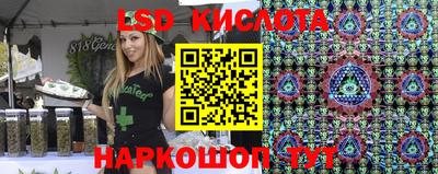 хмурый Канаш