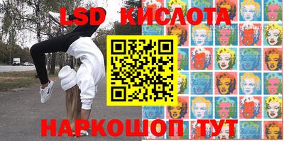 мефедрон мука Кандалакша
