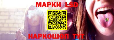 мефедрон мука Кандалакша