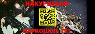 хмурый Канаш