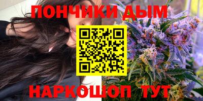 хмурый Канаш