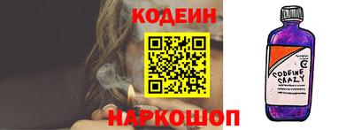 дистиллят марихуана Камышлов