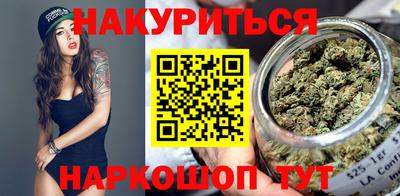 хмурый Канаш