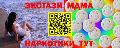 хмурый Канаш