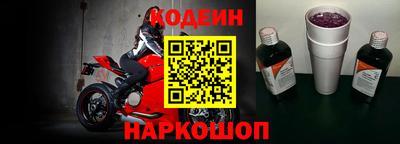 мефедрон мука Кандалакша