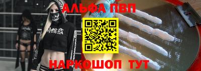 хмурый Канаш