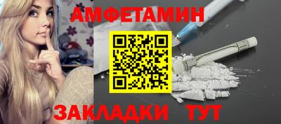 хмурый Канаш