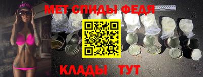 хмурый Канаш