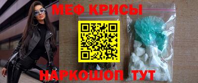 хмурый Канаш